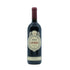 CAMPOFIORIN MASI ROSSO 75CL- ITALY