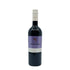 IMBUKO CABERNET 75CL - SOUTH AFRICA