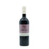 IMBUKO PINOTAGE 75CL - SOUTH AFRICA