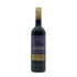 MAKULU SHIRAZ 75CL - SOUTH AFRICA