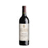 VEGA SICILIA ALION 75CL SPAIN