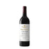 VEGA SICILIA UNICO 2010 75CL SPAIN